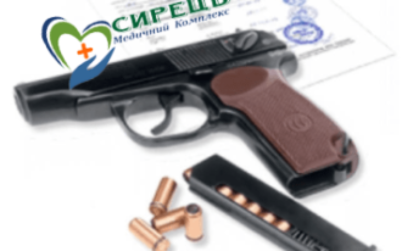 Модуль изображения