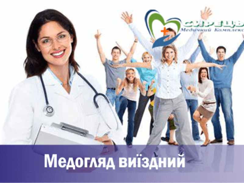 Модуль изображения